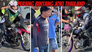 LIVE PERANG BINTANG JOKI THAILAND DI JOGJA