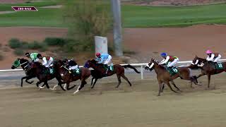 Al Ain 011124 Race 2