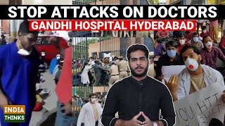 Doctors Strike At Gandhi Hospital Hyderabad | Attacked By Family Of COVID-19 Patient | Telangana