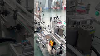 Round bottle labeling machine is a highly efficient automated equipment