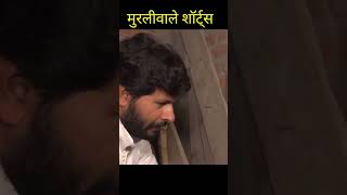 इस घर में कोबरा सांप क्या खा कर बैठा था। Venomous Cobra Snake Rescue