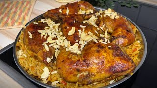 #كبسة_الدجاج بالتفصيل بأطيب مذاق /#rice whit#chicken