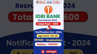 IDBI Bank 600 Post Recruitment 2023 | IDBI Bank Vacancy 2024 | IDBI Bank JAM & AAO Post Vacancy 2024