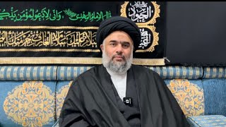 Shia culture 9-The Role & Necessity Of Grand Ayatollah In A Shia Community المرجعية الدينية والشيعة