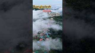 Bangladesh: The World's Most Beautiful Secret #shorts