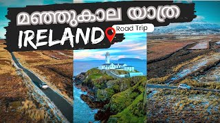 MALLU Cinematic travel vlog | Wild Atlantic Way Donegal | Ireland Malayalam couple vlog - Part 1