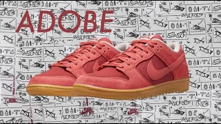 распаковка nike sb dunk low adobe / unboxing nike sb dunk low adobe