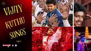 Vijay Kuthu Songs | Vijay hits | Thalapathy vijay | Kuthu Songs #kuthusongs #jukebox #audiojukebox