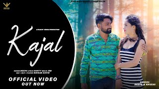 KAJAL | Deepa | Khushi | new haryanvi song 2022