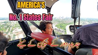 Ye Zindagi ke mele - Mere bachpan ke din - America's No.1 States Fair ( Ohio State Fair )