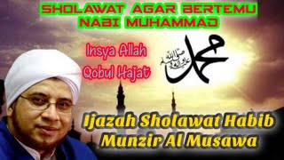 Ijazah Sholawat Dari Habib Munzir Bin Fuad Al musawa