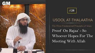 Proof On Rajaa' - Whoever Should Hope For The Meeting With Allah -  Shaykh Ahmad Musā Jibrīl