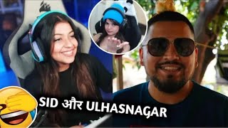 Sid bhai troll Mili || Ulhasnagar ki Kahani 😂🤣