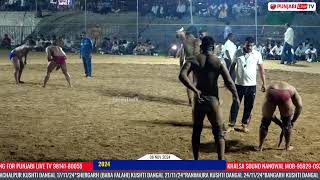 BABBU BABEHALI VS SUKHA RAJISTHSTHAN  (H.P) KUSHTI DAGAL 06 NOV 2024