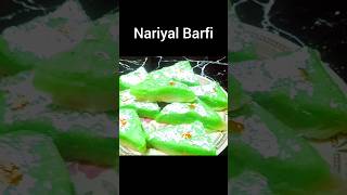 न मावा न चाशनी बनाएं नारियल की स्वादिष्ट बर्फी | #shorts #nariyalburfi #barfi #recipe #food #viral