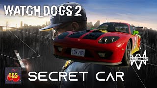 FIND THE ICE CUBE | UNIQUE VEHICLE IN WATCH DOGS 2 | GUIDE