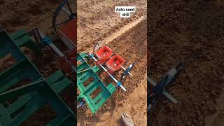 Auto Seed drill #agnicartautomation #seeddrill #agnicart