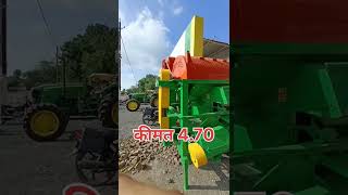 जंगीर थ्रेशर । टोकरी मोडल जंगीर थ्रेशर । बहुत कुछ नया है। #shorts #jugad  #multicrop_cutter_thresar