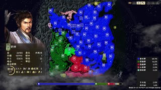 6【三国志14】劉禅 夷陵の戦い改 極級