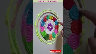 Navratri Special Beautiful Rangoli Designs 💛 / Easy & Simple Rangoli Designs❤️ #shorts