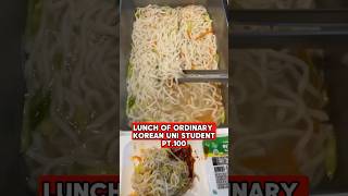 Lunch of Ordinary Korean University Student pt.100 #food #foodie #mukbang #lunch #shorts