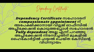 Dependency Certificate Malayalam