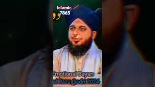 gury varg kitab ni hundye😞💔|peer ajmal raza qadri| #short #viral