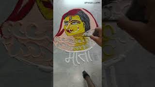 Simple rangoli designs 🤩 navratri special.....#mata #art #rangoliart #navratri