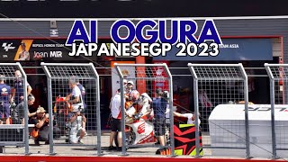 [ 小椋藍 ] AI OGURA IN JAPANESEGP 2023  |  FANCAM