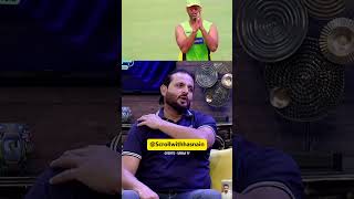 Rana Naveed Talking 😱 About Funny Story Shoaib Akhtar 🤣 #cricket #shoaibakhtar @Samaatv