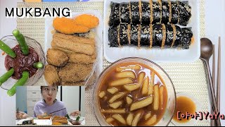 리얼먹방]신가네매운떡볶이&빨간김밥(ft.튀김)ㅣSpicy Tteokbokkiㅣ辛いトッポッキㅣのり巻きㅣrice rollㅣ EATING SHOW l MUKBANG l