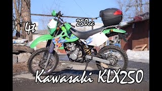 Проверяем мотоцикл Kawasaki KLX250! Test ride and review.