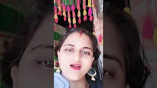 my mom 💕yar badal na jana #song #love RadhaTakur #love #song   socute #love 🥰🥰🤗❤️❤️