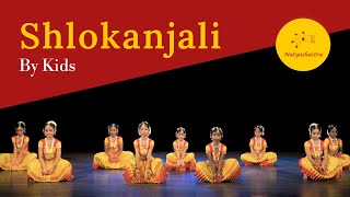 Shlokanjali | Kids Bring Fresh Energy to Bharatanatyam | HD