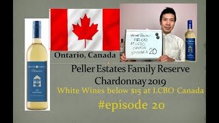 Peller Family Vineyards Reserve Chardonnay #chardonnay #ontariowine #whitewine #wine #pellerestates