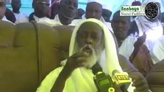 1ère Partie : Témoignage sur Cheikh Hatab ibn Cheikh Chamsidine, paix à son âme Ameen.