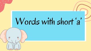 Words with short ‘a’ | English Sound | Decoding #hamikopila #kidsvideo #decoding #sound #shorta