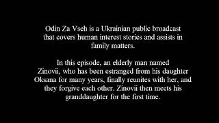 Ukrainian grandfather finds out granddaughter was abused by her stepfather and her mum let it happen