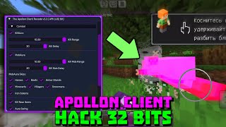 🟣 ОБЗОР ЧИТА APOLLON CLIENT 1.21.31! | MOD MENU 32 BITS 1.21.31.04 | ЧИТЫ ДЛЯ МАЙНКРАФТ ПЕ 2024!