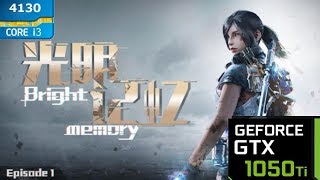 Bright Memory Episode 1|| Part 2 || GTX1050TI || Gameplay ||