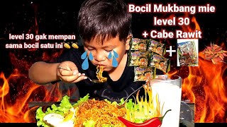 Mukbang mie goreng setan level 30 || bocil tanpa ekspresi pedas👏👏