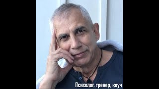 Интервью со мной (ведущий Дмитрий Саушкин) канал Природа https://www.youtube.com/@prirodanews