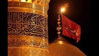 Wiladat Eve Imam Hussain (a.s.) | 23/02/23