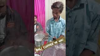 Yeh coffee nai piya toh kya piya