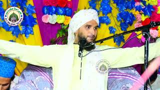 Naach Gaane Dekhne Walo Sunlo || Mufti Gulfam Raza Qadri | Ali Islamic Program