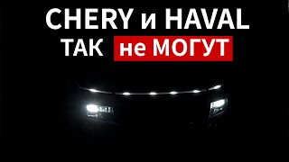 Больше Атлас ПРО, ДЕШЕВЛЕ КУЛРЕЯ. А по настройке - VW! Но что ОПЯТЬ с КУЗОВОМ?!