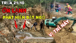 ỚN LẠNH BẤT NGỜ PHÁT HIỆN VỊ TRÍ NÀY Có Dấu Hiệu Nghi Ngờ