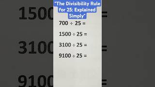 "The Divisibility Rule for 25: Explained Simply" #division #divisiontricks #25 #maths