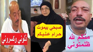 قاطع الأكل والكلام ومبينامش.. أول ظهور لـ حماة «صبحي كابر» وأسرار جديدة في قصة مطعم صبحي كابر