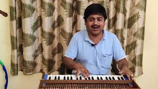 Chelliyo chellako ..padyam in Bhim Palas Ragam by Gangadhar master playing on Harmonium